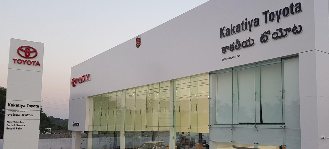 Showroom Image