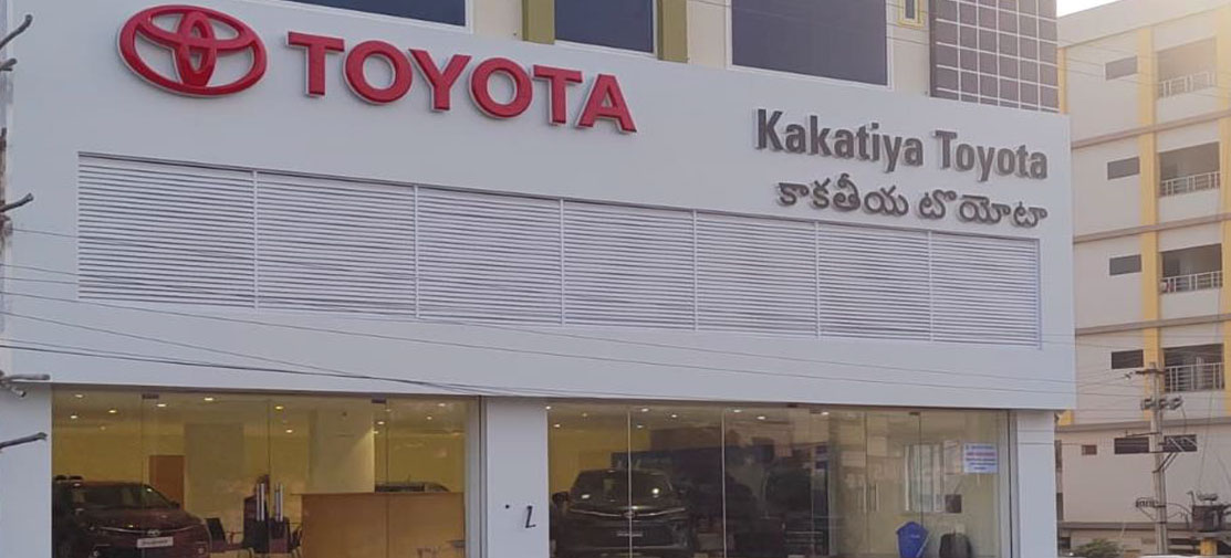 Showroom Image