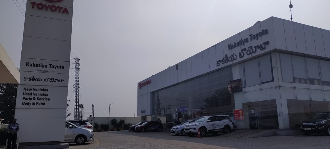 Showroom Image